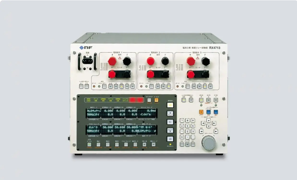 日本NF 电流三相继电保护测试仪 RX4713