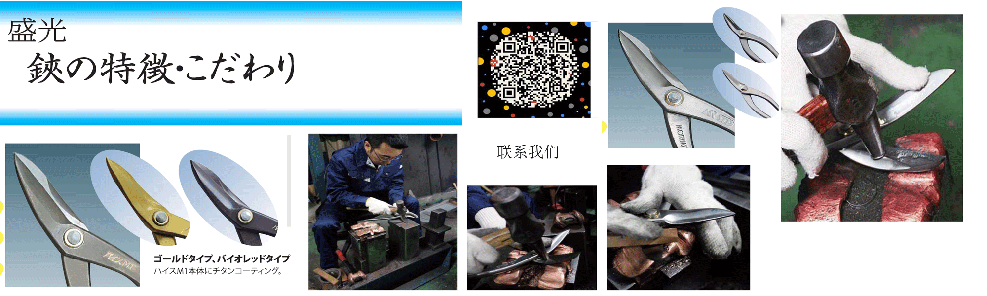 首页图4