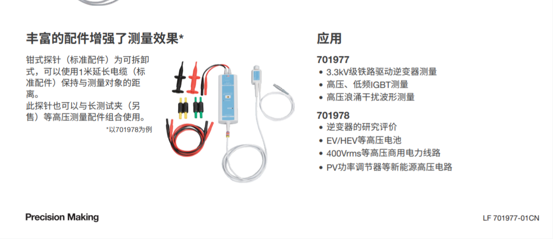 67218442.png image.png