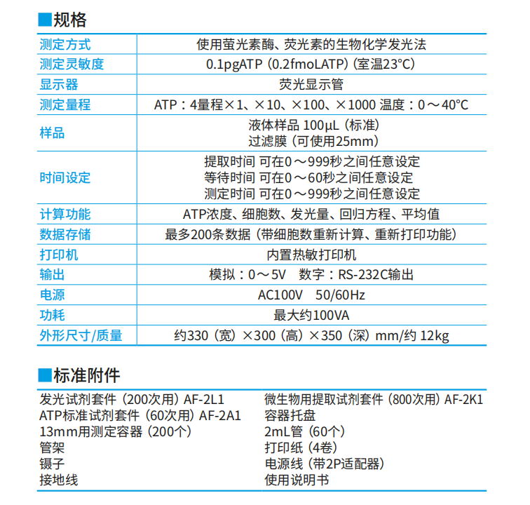 54c39ca8886ce15eb10e1c2ebbd5ce8f[1].png