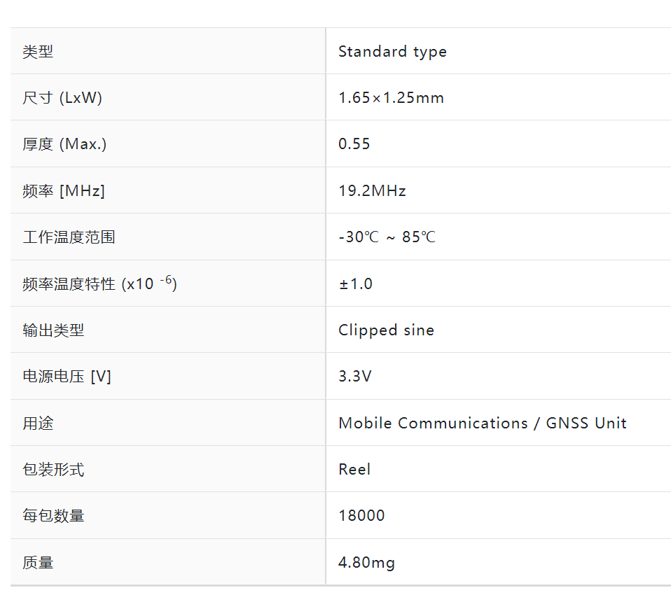 37317632.png image.png