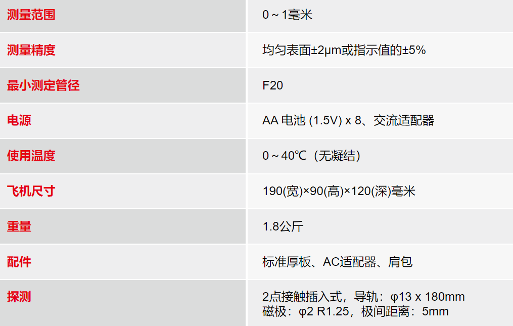e326ab7e-568b-4493-a585-e53d4a26fccf.png