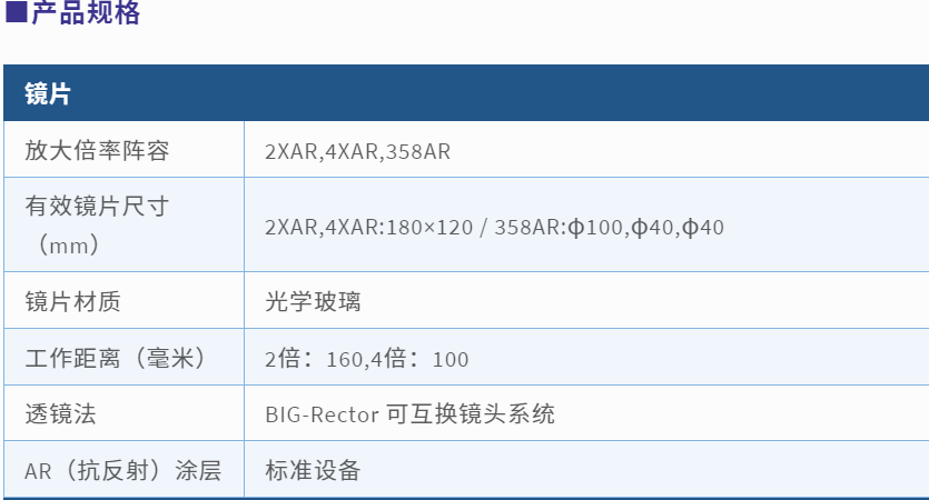 8d94de5a-e559-45aa-a12b-9469fad2d4a9.png