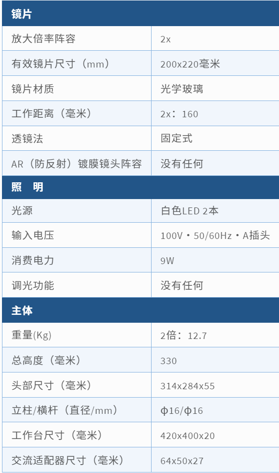 35535607.png image.png