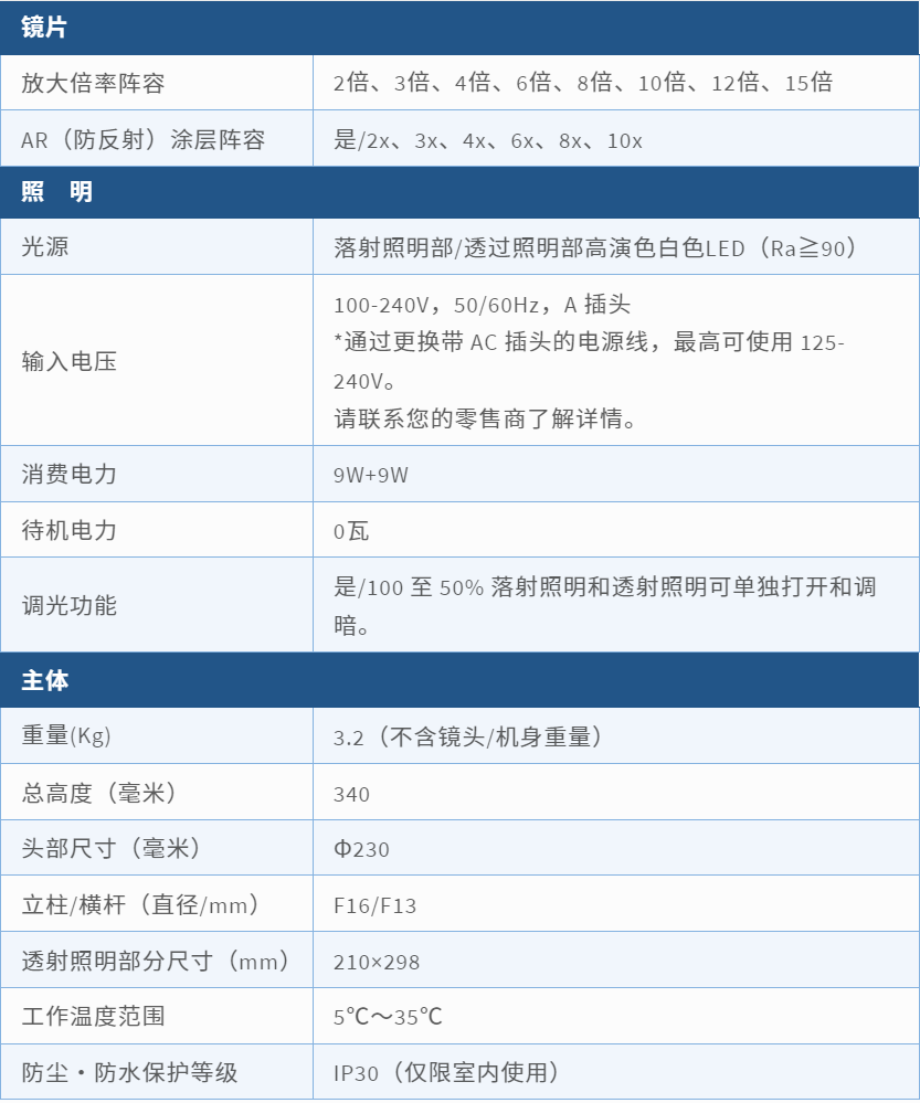 53089960.png image.png